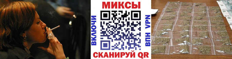 наркота  mega ссылка  БУТИРАТ BDO  Узловая 