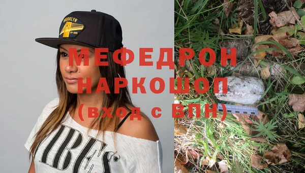 кокаин VHQ Слюдянка