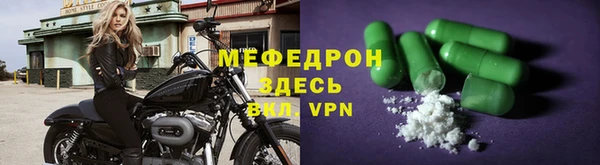 apvp Снежинск