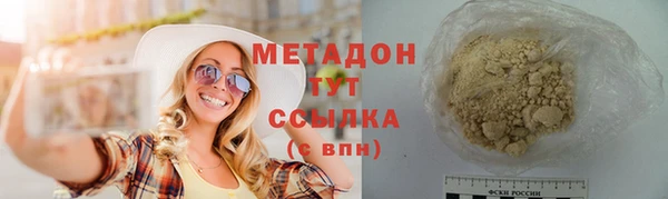 apvp Снежинск