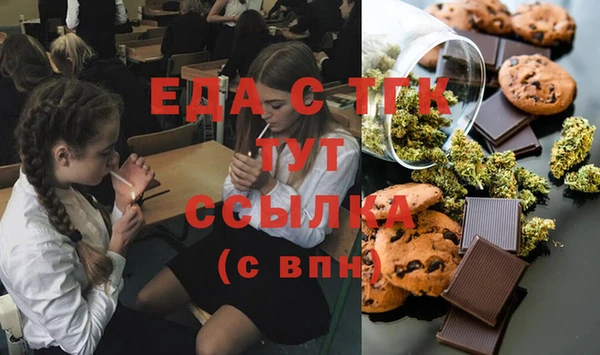 кокаин VHQ Слюдянка