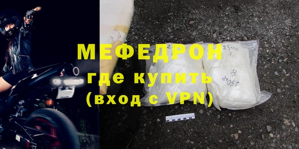 кокаин VHQ Слюдянка