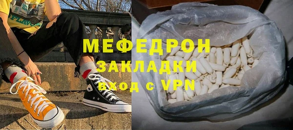 кокаин VHQ Слюдянка