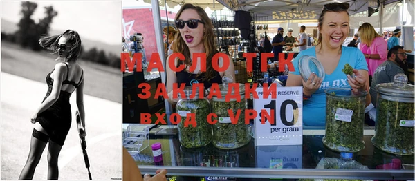 apvp Снежинск