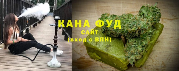 шишки Армянск