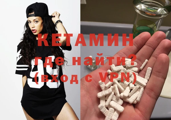 apvp Снежинск