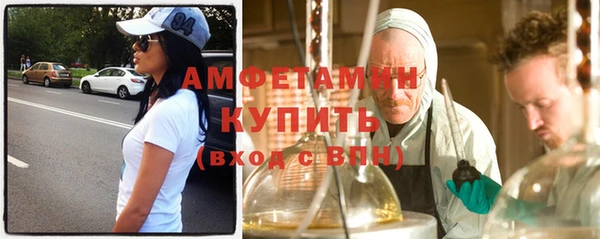 apvp Снежинск