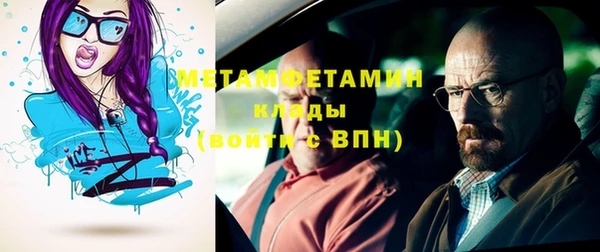 дживик Снежногорск