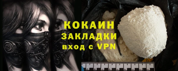 марихуана Аркадак