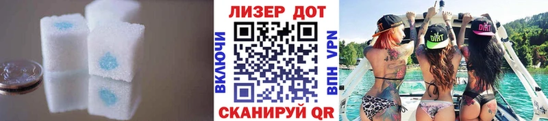 как найти   Узловая  ЛСД экстази ecstasy 