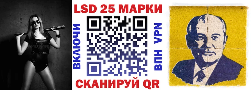 darknet как зайти  Узловая  Марки 25I-NBOMe 1,5мг 